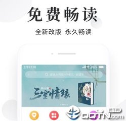 华体汇官网登录